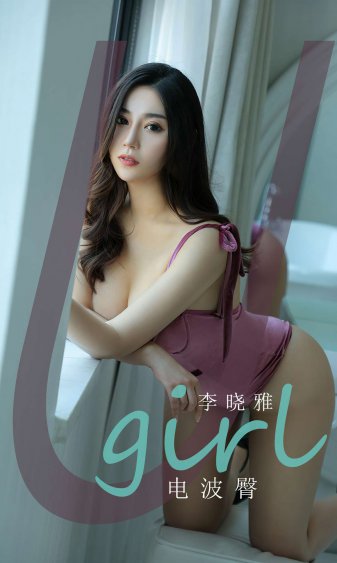 善良的嫂子3