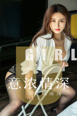 牛郎织女诡异照片