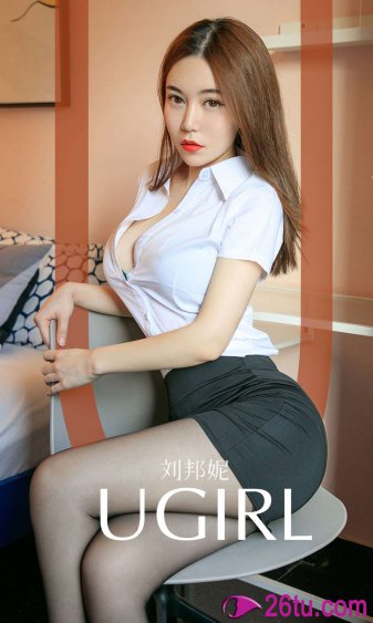 舒淇玉女心经在线观看