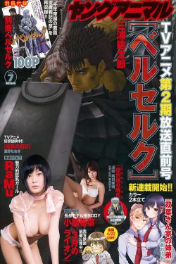 乳色吐息无删减版